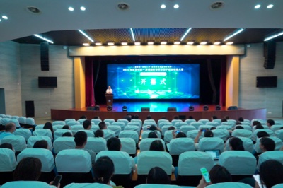 Good News | Zhongke Intelligent, a subsidiary of Zhong'an Technology, won the first place in the first Suzhou Communication Network Security Protection Vocational Skills Competition as a contestant